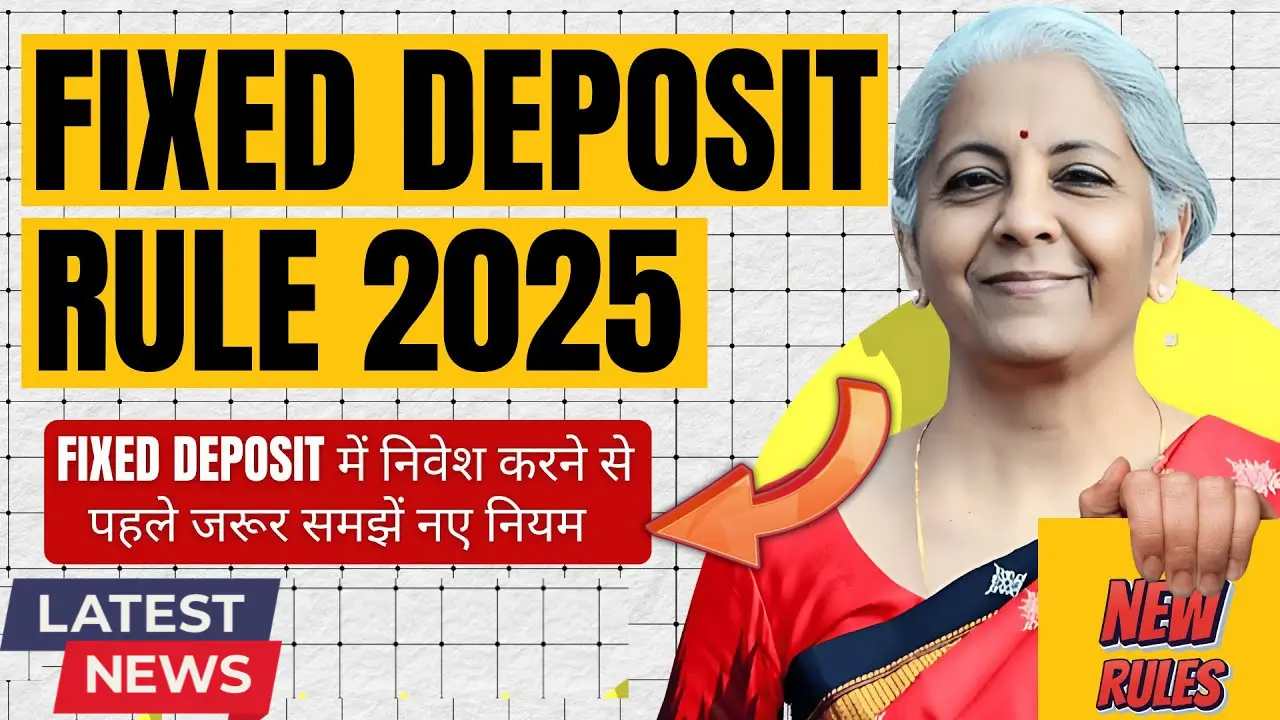 Fixed Deposit (FD) Investment & Taxation Rules
