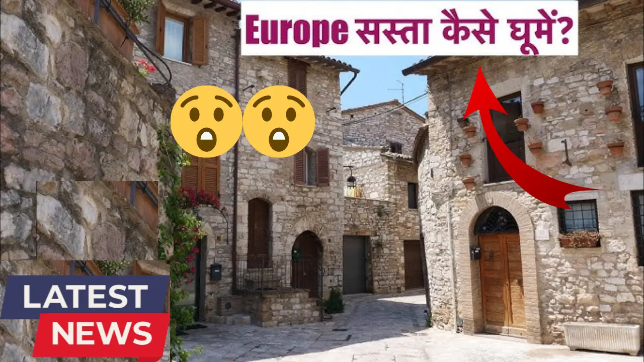 Europe trip with low budget