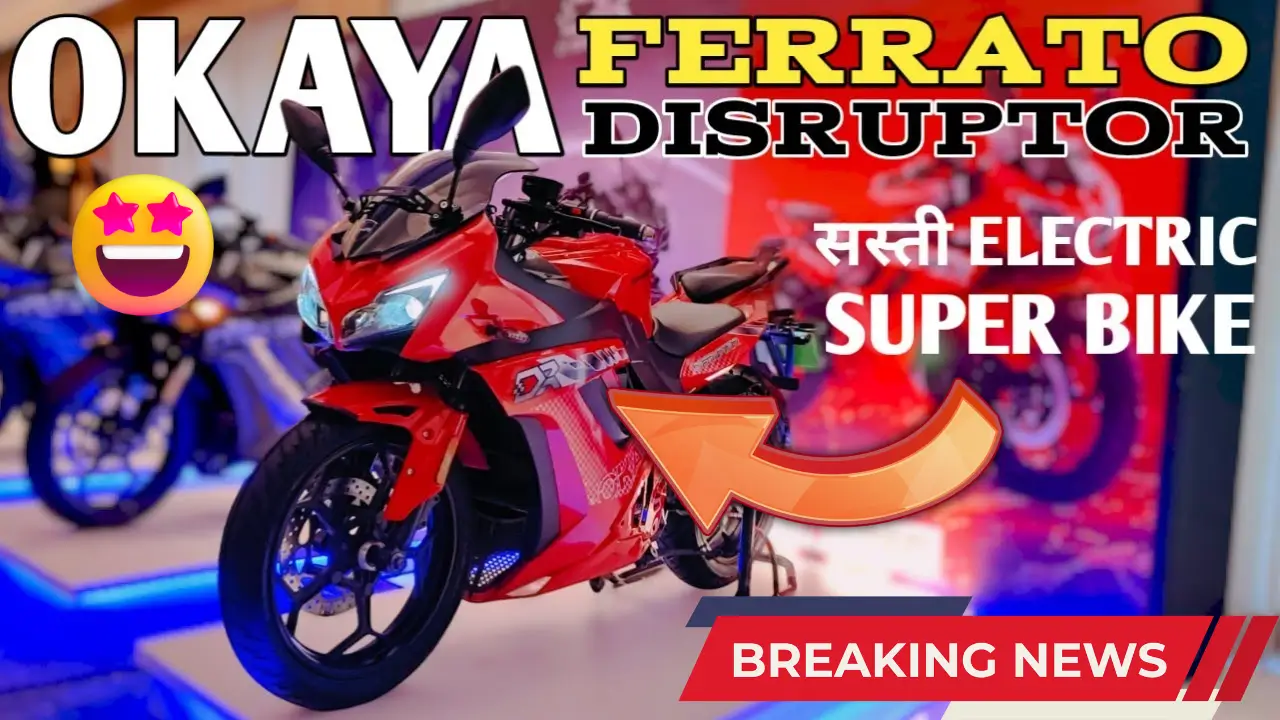 Okaya Ferrato Disruptor Electric Bike