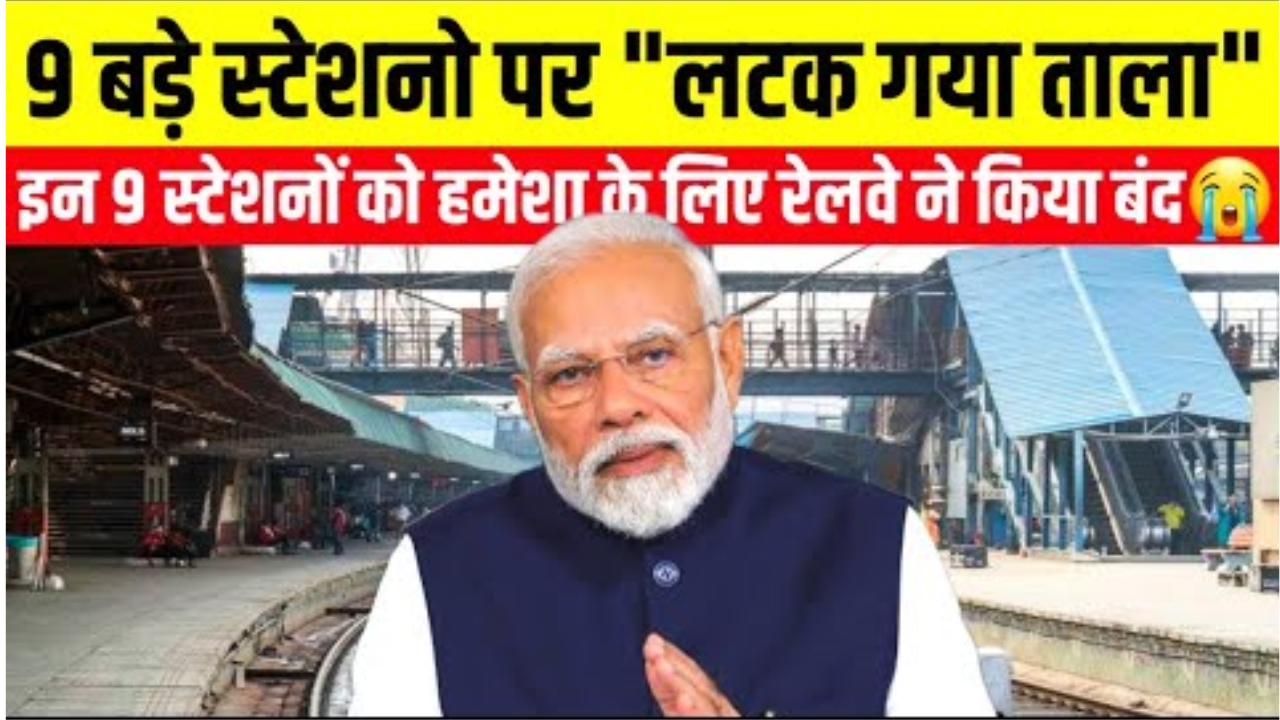 9-Stations-Permanent-Close-By-Indian-Railways