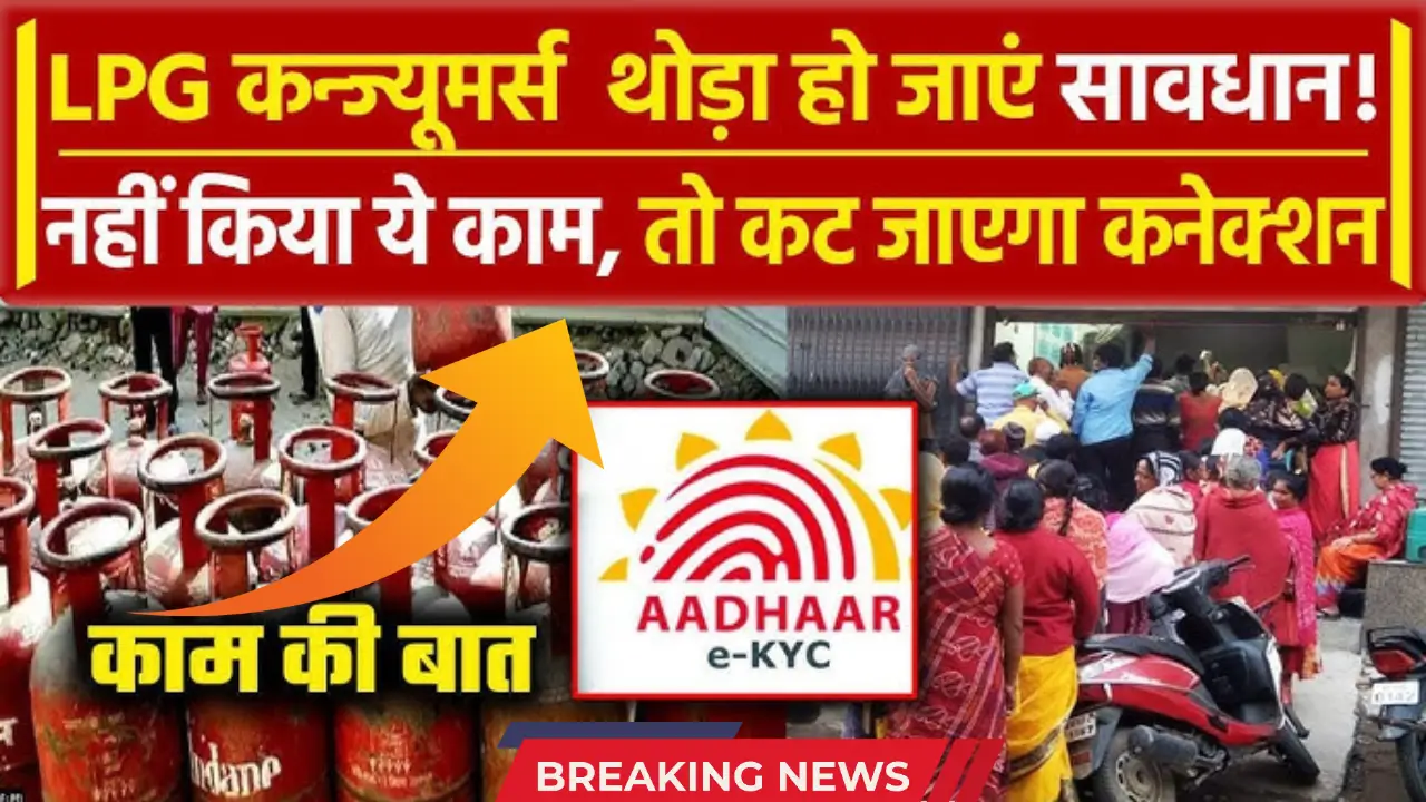 Gas Cylinder Filling Alert