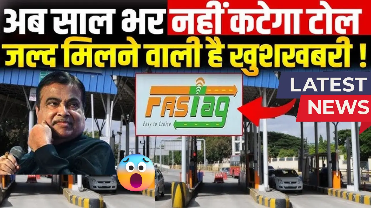 Government to introduce new toll tax system
