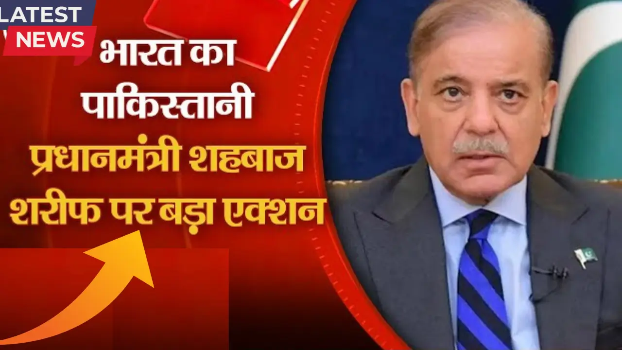 India's big action