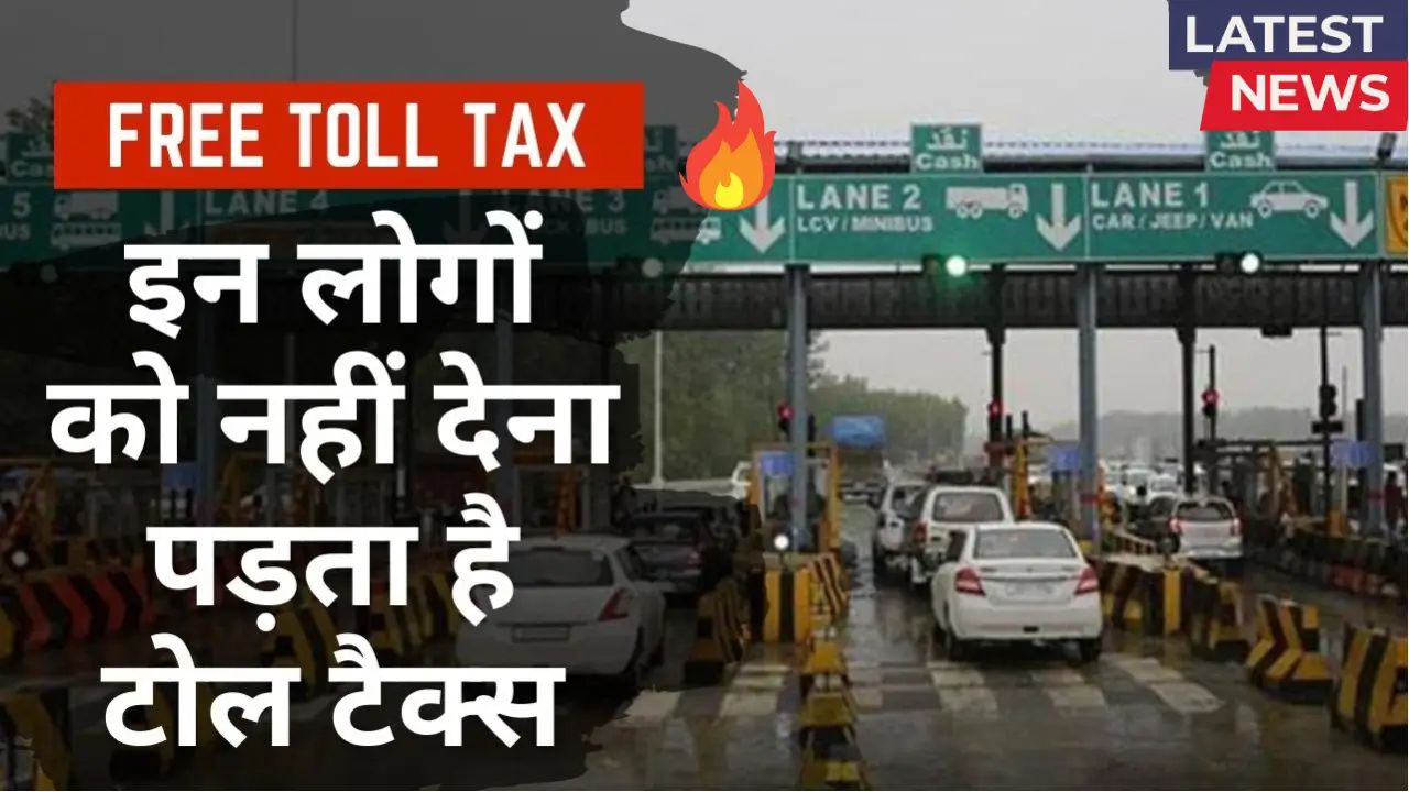 Toll Tax Update 2025
